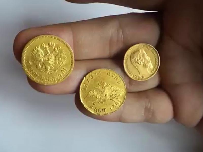 монеты золотые 